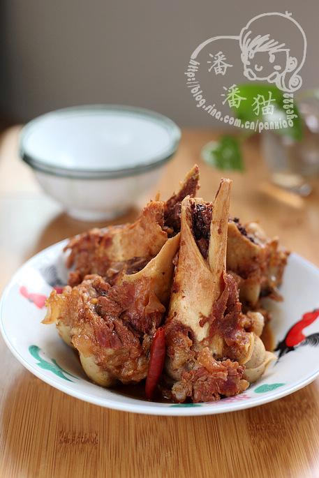 ������ǵ�����