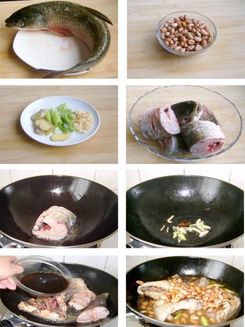 花生炖鱼的做法
