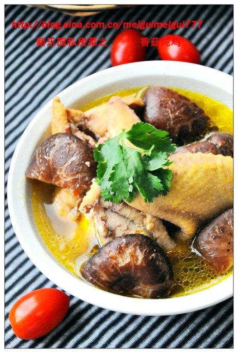 电饭锅香菇炖鸡的做法