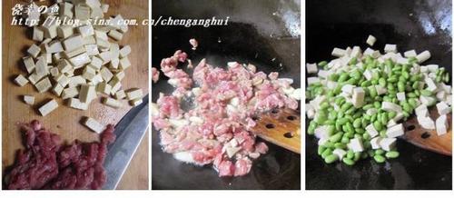 榄菜毛豆炒豆干的做法