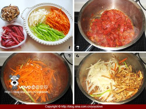 �ҳ��߲˳�ţ�������