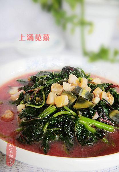 �����Ȳ˵�����