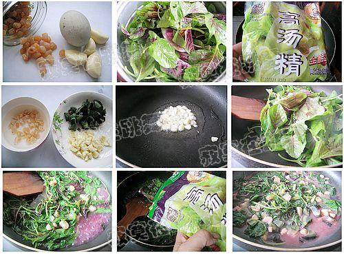 �����Ȳ˵�����