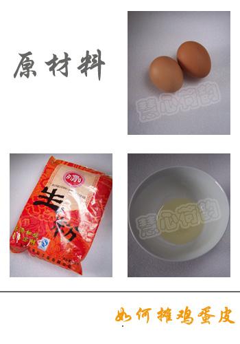 ���̯����Ƥ������