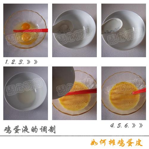 ���̯����Ƥ������