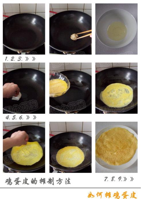 ���̯����Ƥ������