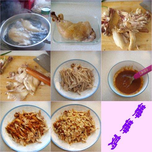 ������������