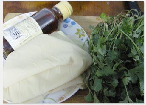 ��˰��Ҷ������