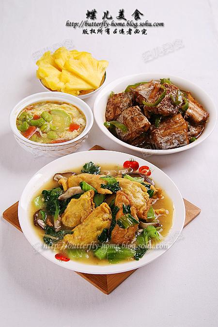 �㹽�Ͳ��յ��ȵ�����