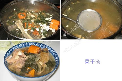 �����ǲ˸���������