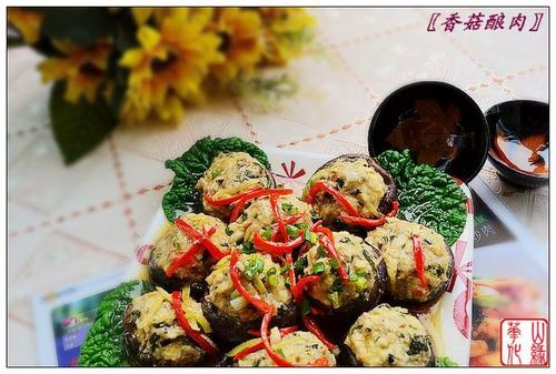 �㹽���������