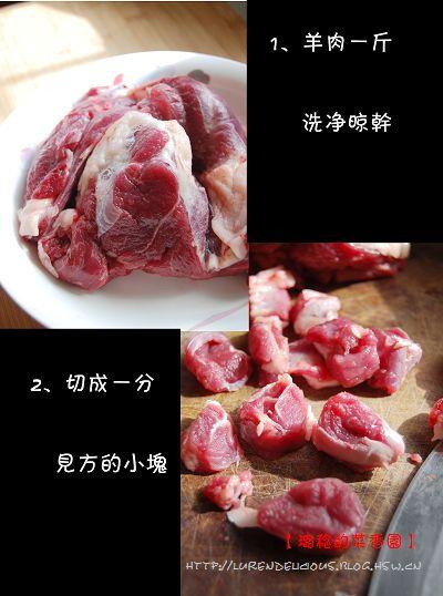 烤羊肉串的做法