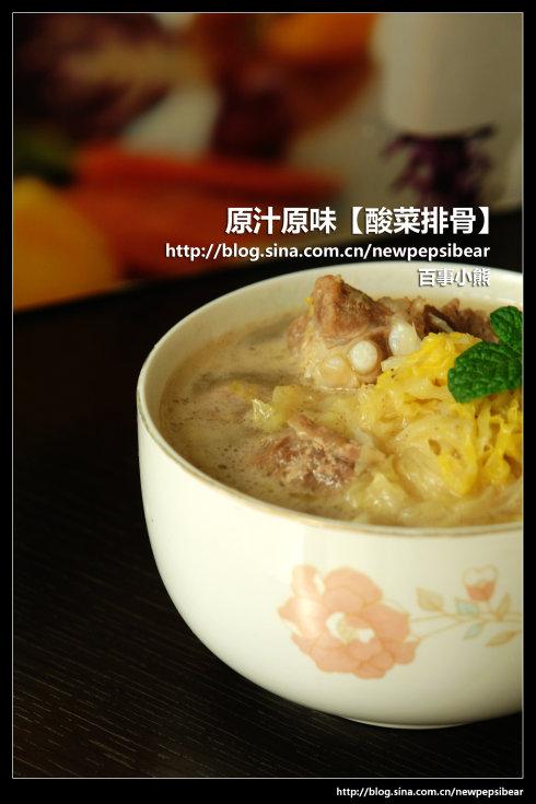 ����Źǵ�����