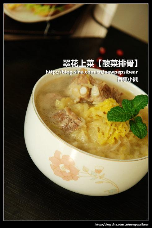 ����Źǵ�����