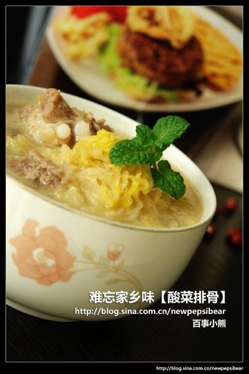 ����Źǵ�����