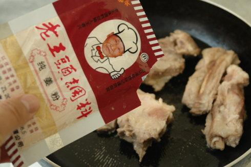 ����Źǵ�����