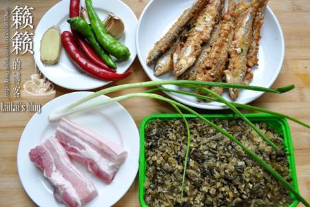 雪里蕻炆刁子鱼和香酥刁子鱼的做法