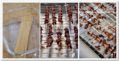 ɳ�轴��ţ�⴮������