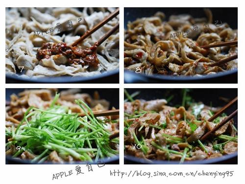 ���������˺ˮ��������