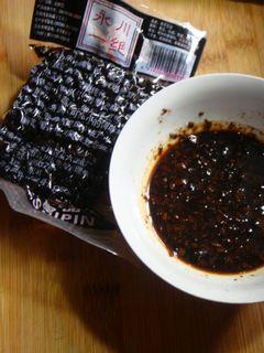 豉汁青椒炒里脊的做法