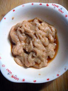 豉汁青椒炒里脊的做法