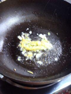 豉汁青椒炒里脊的做法