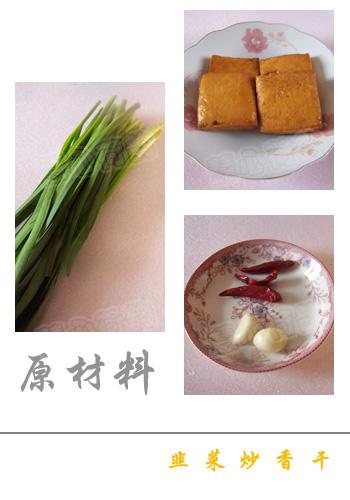 �²˳���ɵ�����