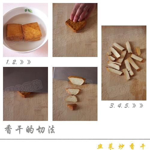 �²˳���ɵ�����