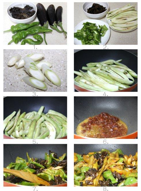 香辣烧茄条的做法