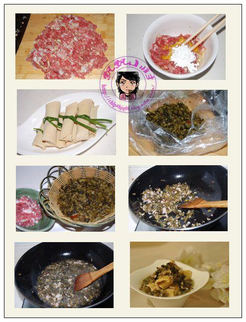 ��֭ѩ�˰�Ҷ��������