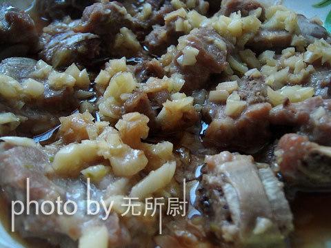 �����Źǵ�����