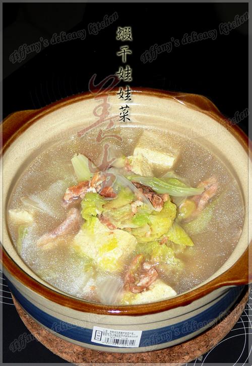 Ϻ�����޲˵�����