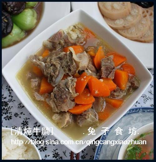 ����ţ�������