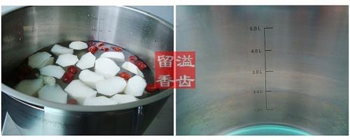 鱼羊合鲜的做法