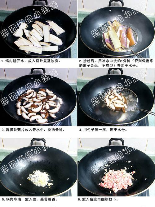 �����ѿ۵�����