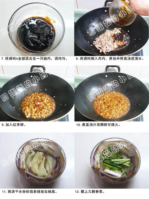 �����ѿ۵�����