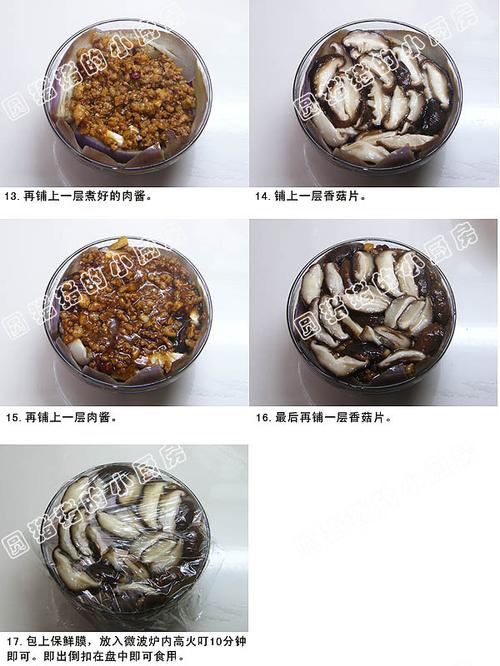 �����ѿ۵�����