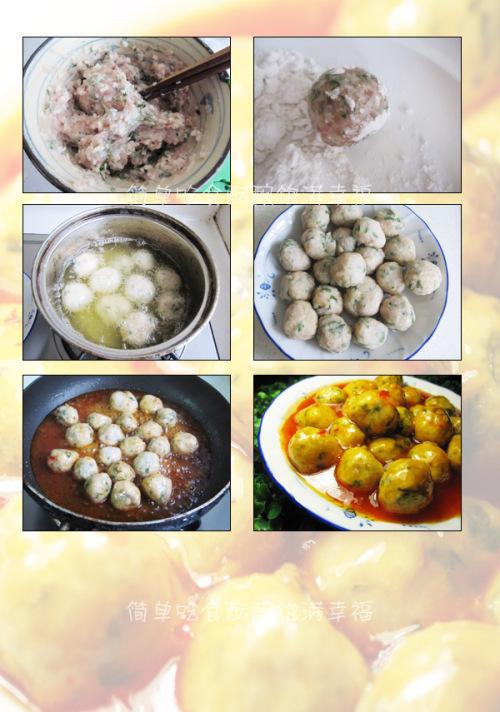 �������ӵ�����