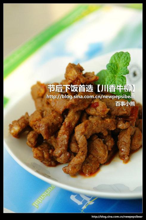 ����ţ��������