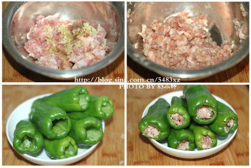 豪华版虎皮青椒的做法