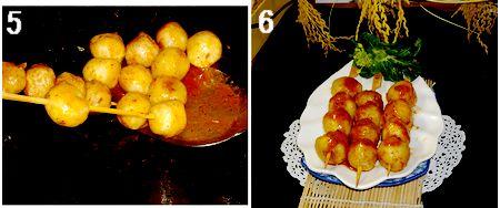 巴西烤肉味鱼丸的做法