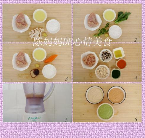 ��ɫ�����������