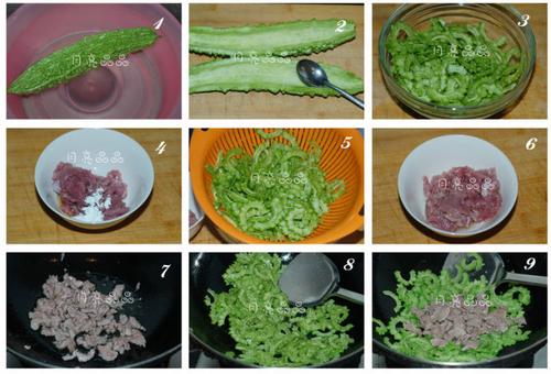 苦瓜炒肉片的做法