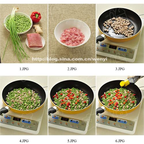 �������㶹������