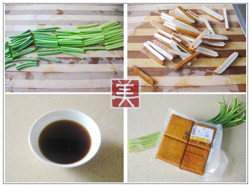 ��̦����ɵ�����