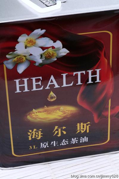 ��ĩ�ᶹ�ǵ�����