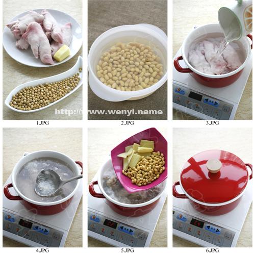 黄豆煲猪手的做法