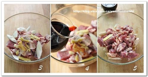 红酒焖牛腩的做法