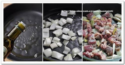 红酒焖牛腩的做法