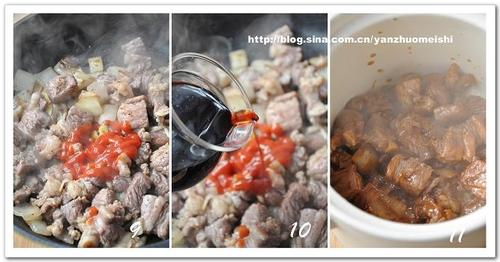 红酒焖牛腩的做法